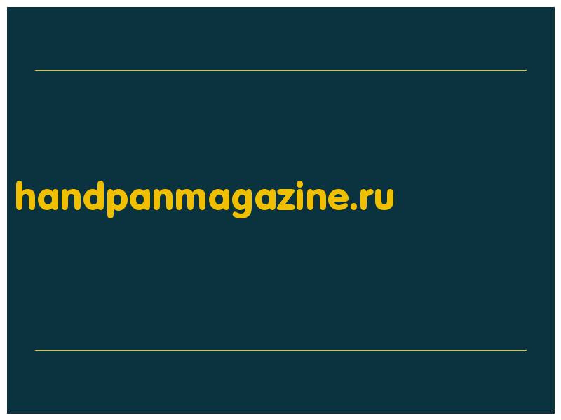 сделать скриншот handpanmagazine.ru