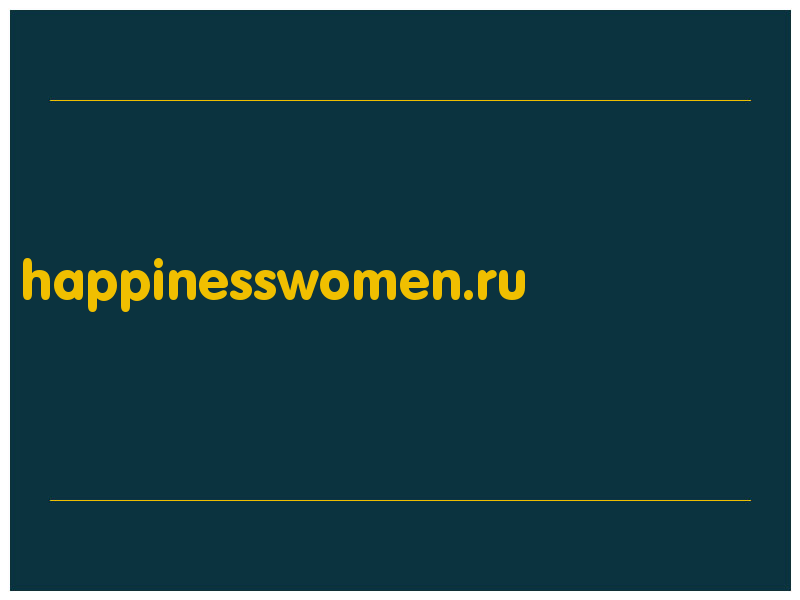 сделать скриншот happinesswomen.ru