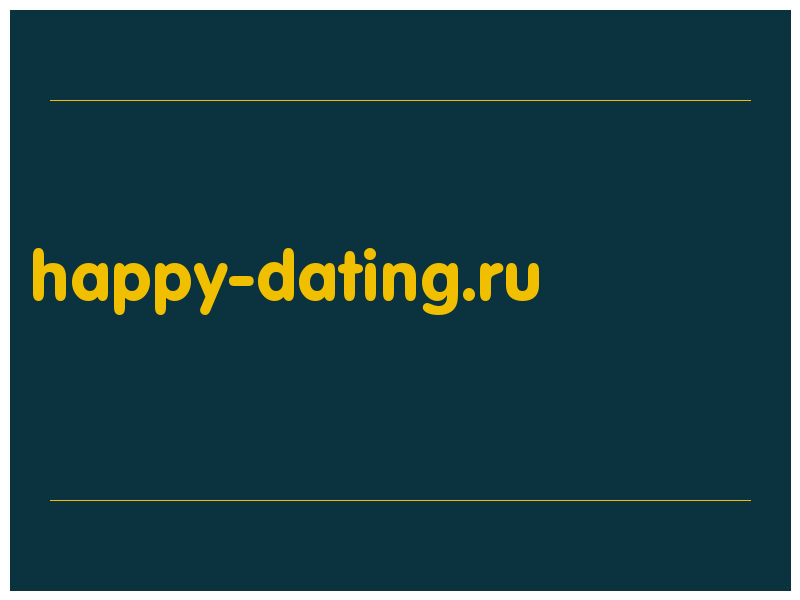 сделать скриншот happy-dating.ru