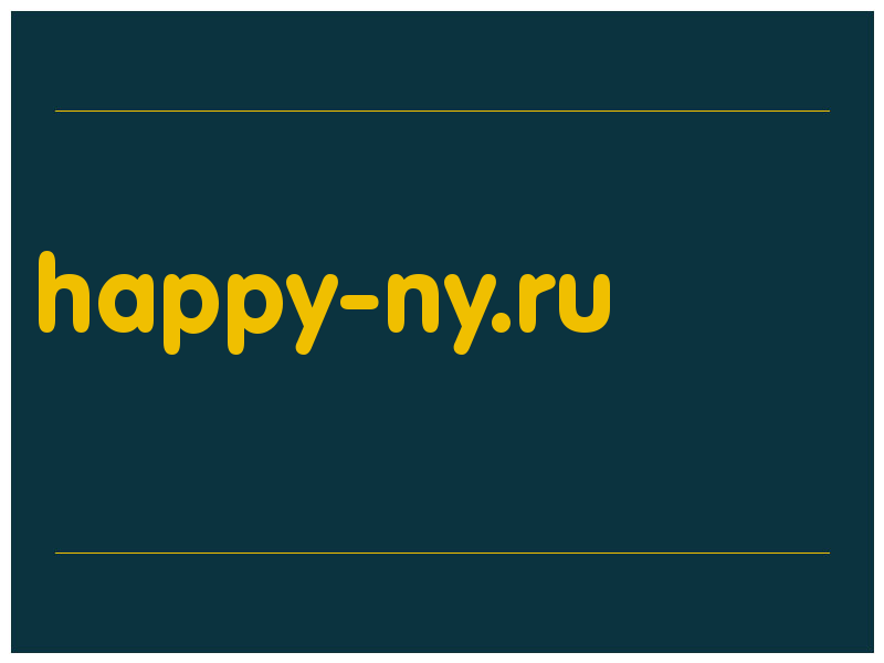сделать скриншот happy-ny.ru
