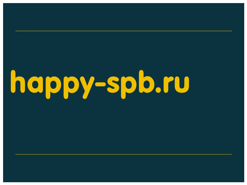 сделать скриншот happy-spb.ru