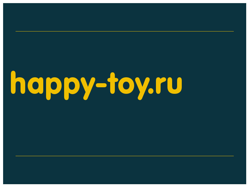 сделать скриншот happy-toy.ru
