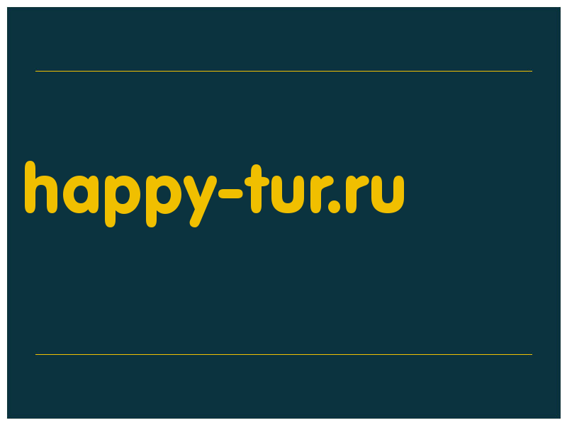 сделать скриншот happy-tur.ru