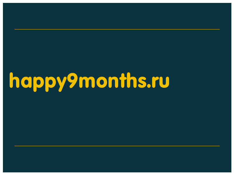 сделать скриншот happy9months.ru