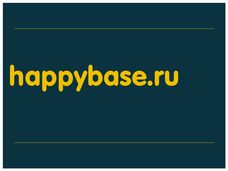 сделать скриншот happybase.ru
