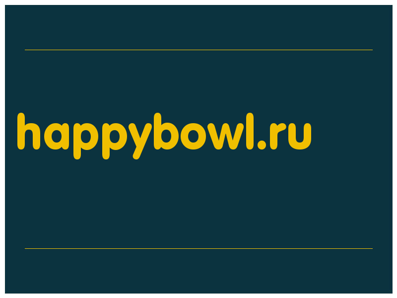 сделать скриншот happybowl.ru