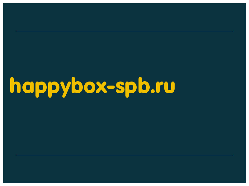 сделать скриншот happybox-spb.ru