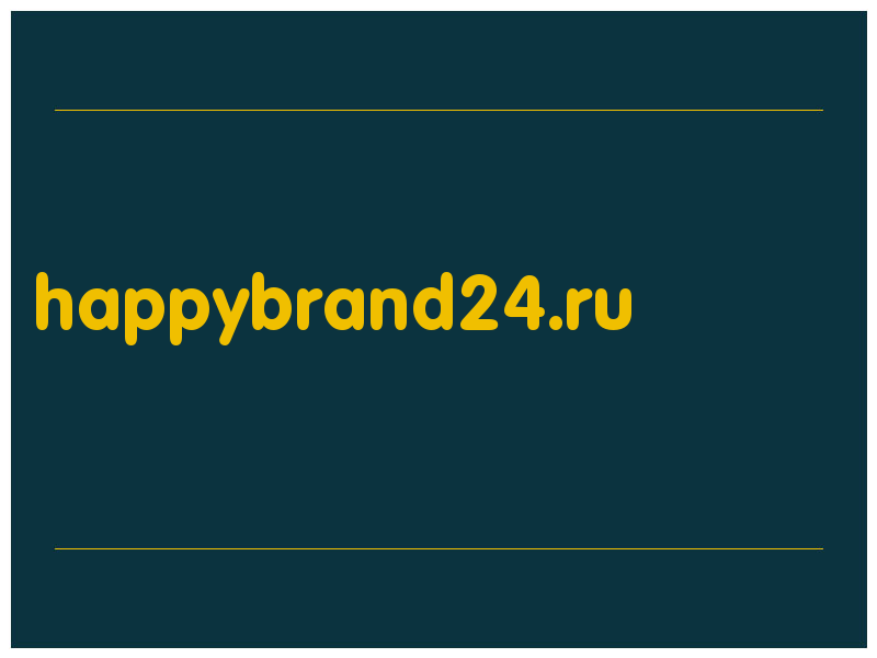 сделать скриншот happybrand24.ru