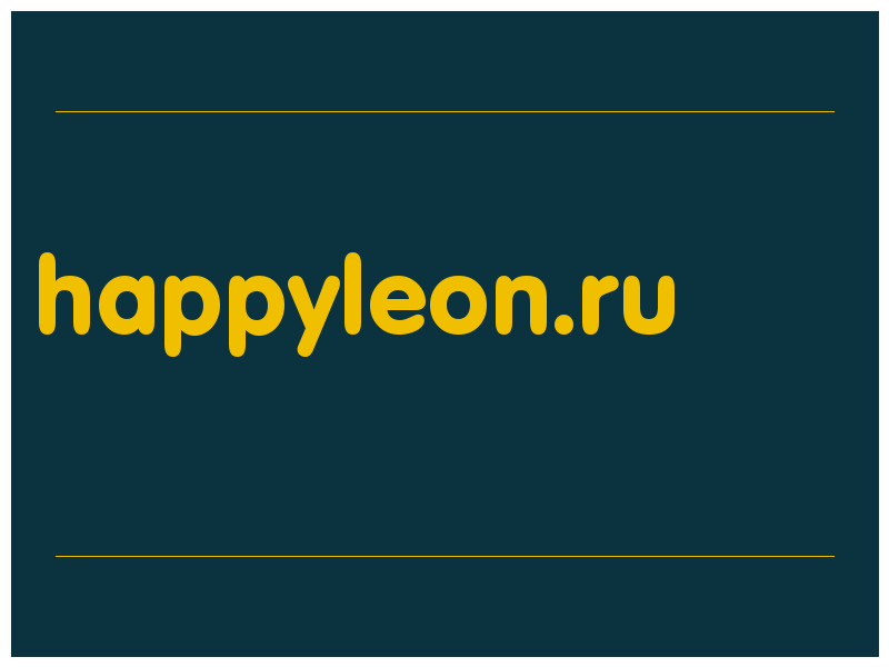 сделать скриншот happyleon.ru