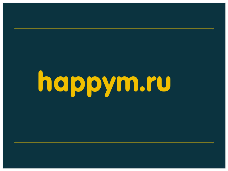 сделать скриншот happym.ru