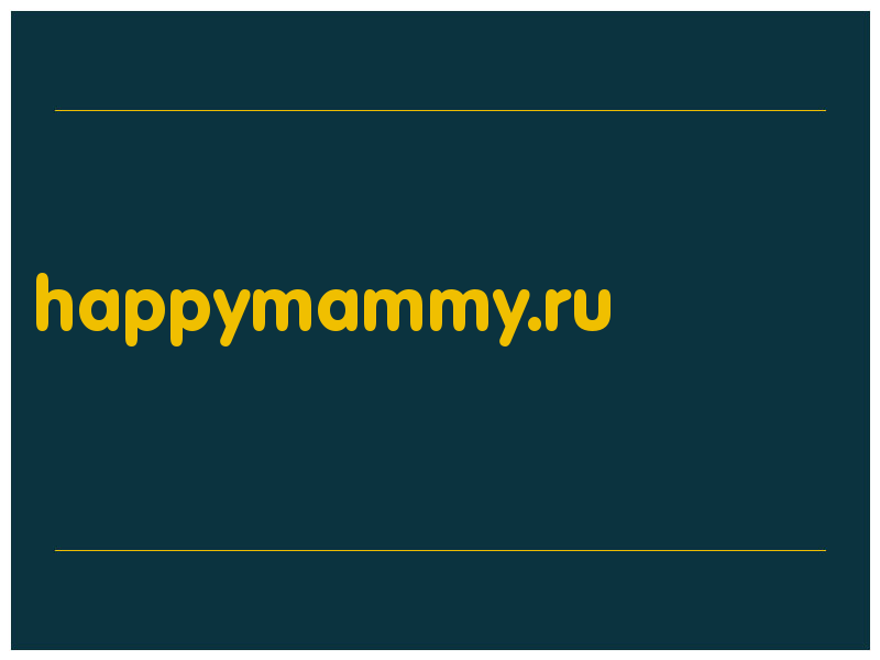 сделать скриншот happymammy.ru