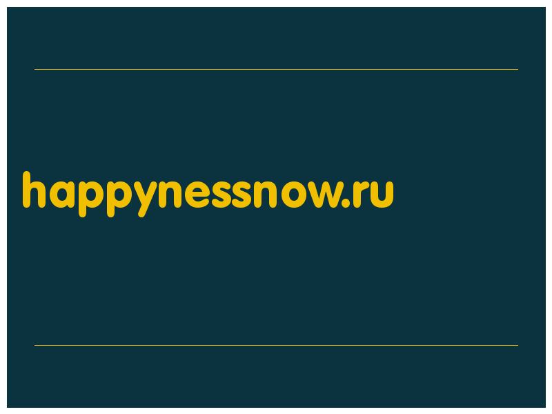 сделать скриншот happynessnow.ru