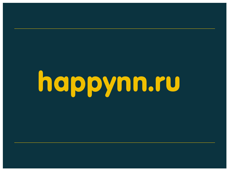 сделать скриншот happynn.ru