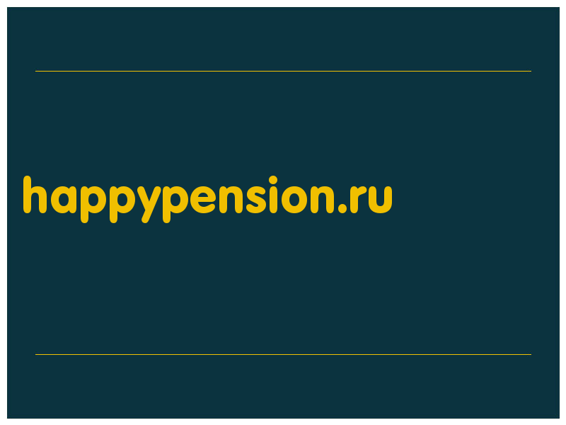 сделать скриншот happypension.ru