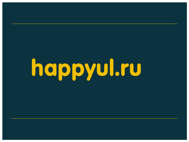 сделать скриншот happyul.ru