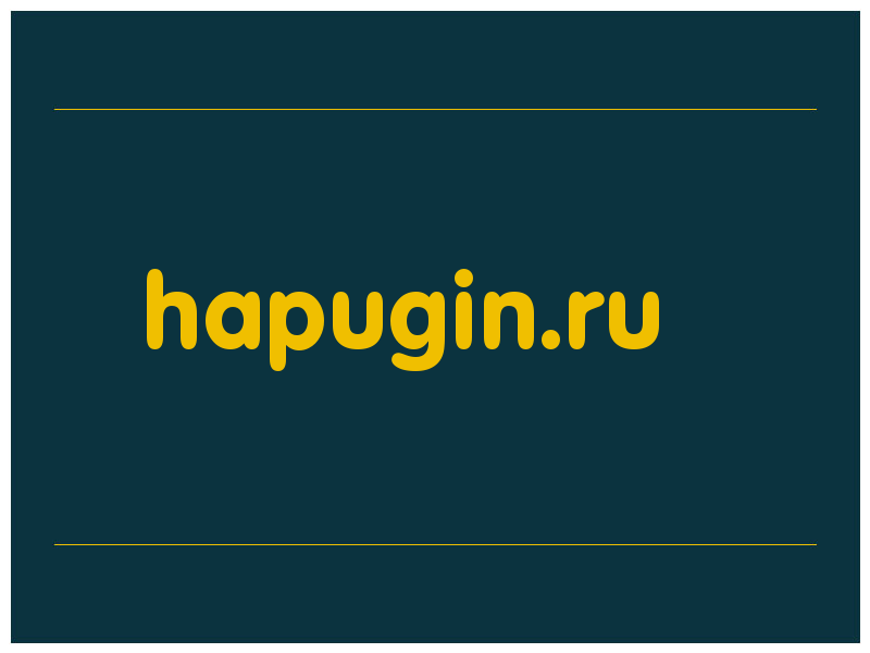 сделать скриншот hapugin.ru