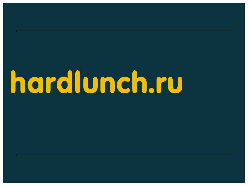 сделать скриншот hardlunch.ru