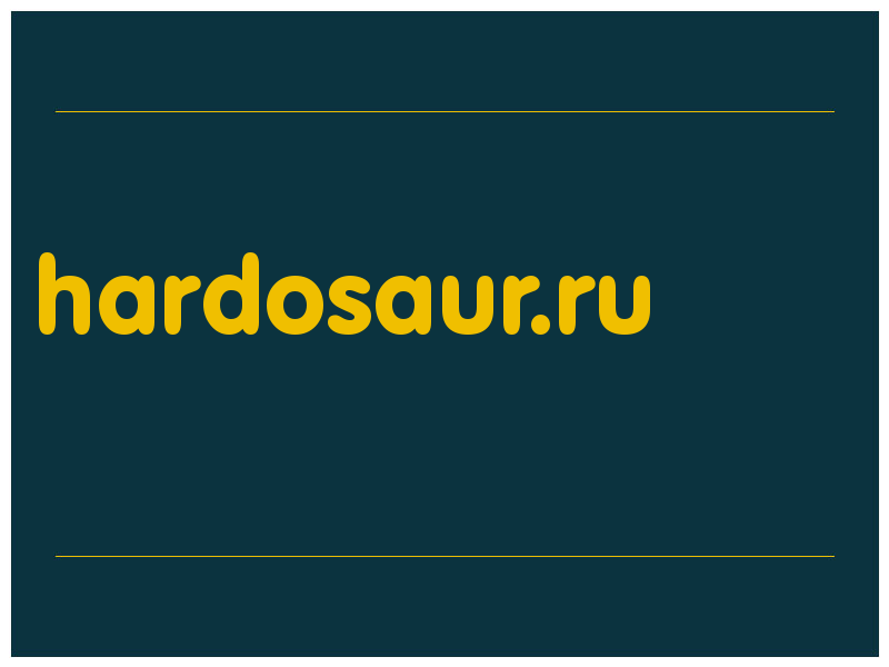 сделать скриншот hardosaur.ru