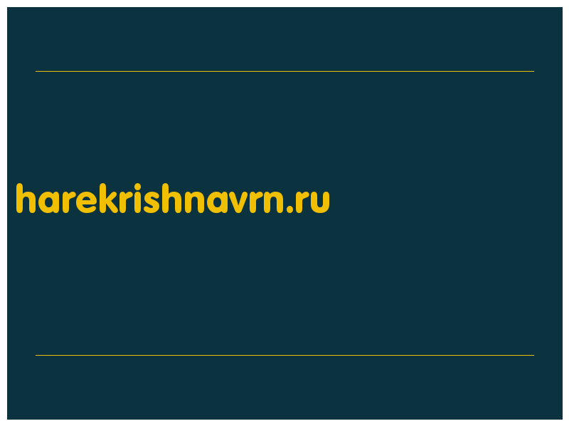 сделать скриншот harekrishnavrn.ru