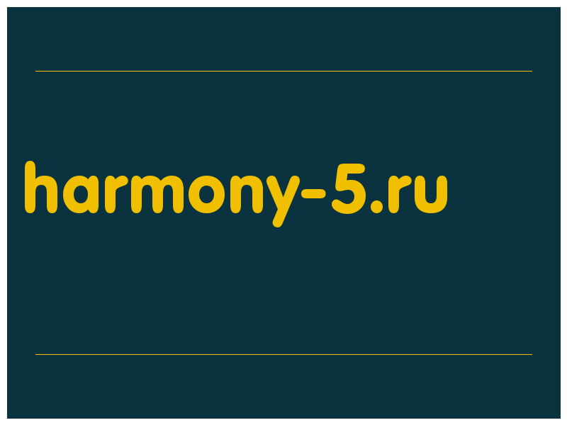 сделать скриншот harmony-5.ru