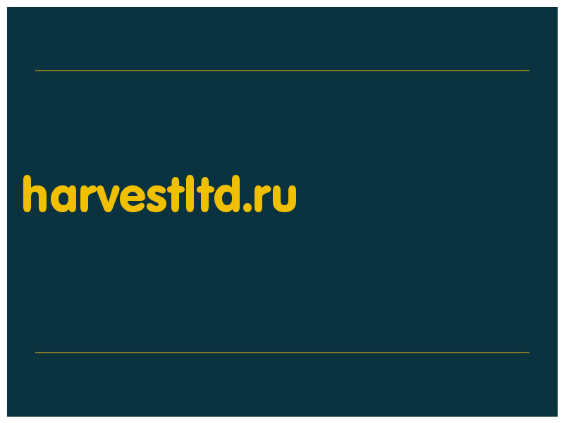 сделать скриншот harvestltd.ru