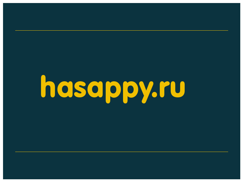 сделать скриншот hasappy.ru