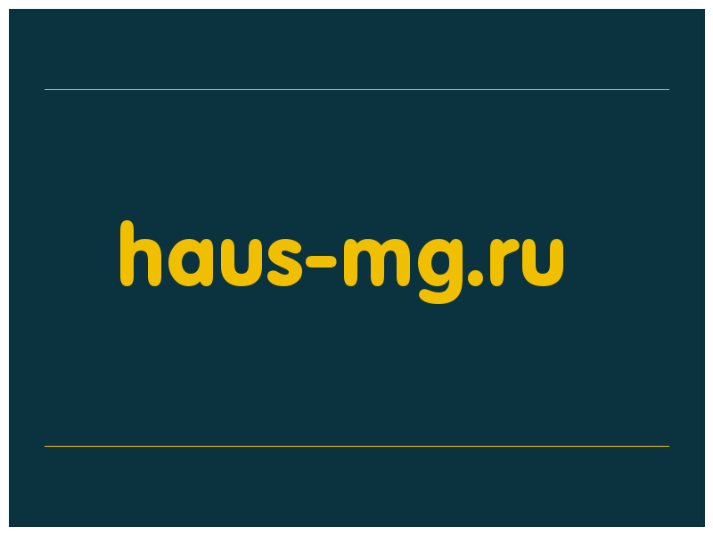 сделать скриншот haus-mg.ru