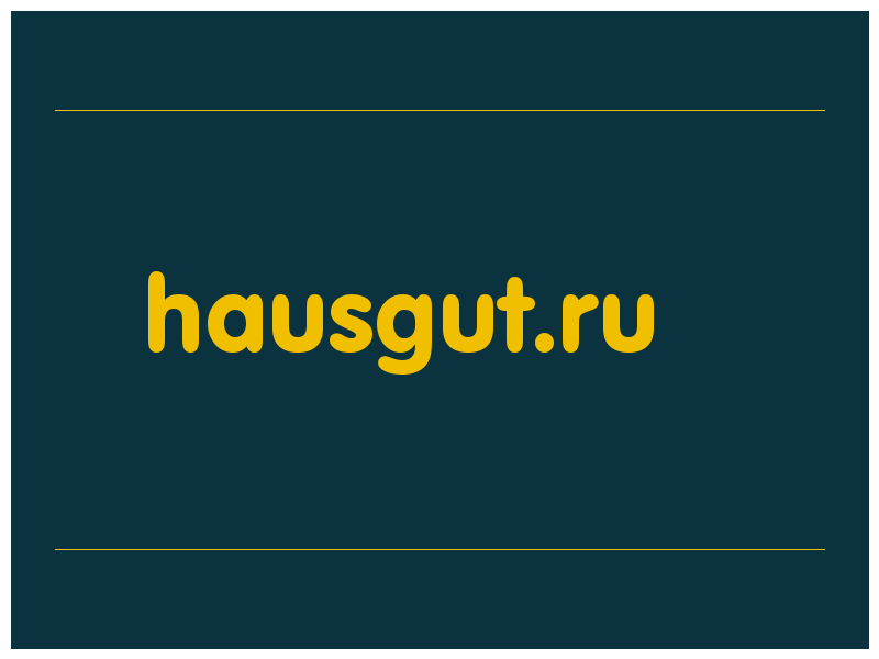 сделать скриншот hausgut.ru