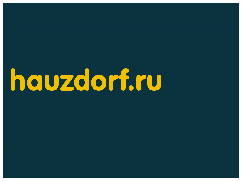 сделать скриншот hauzdorf.ru