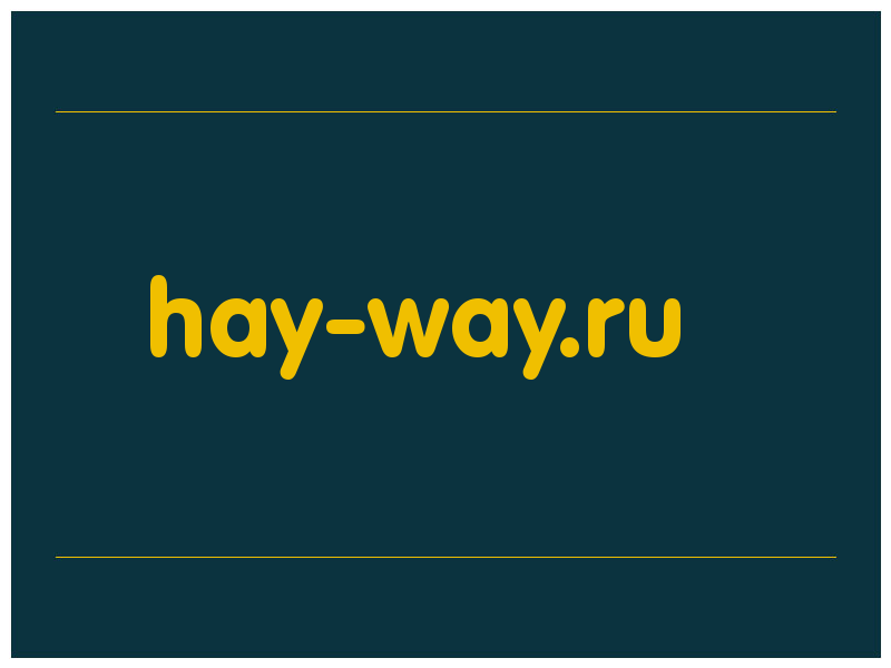сделать скриншот hay-way.ru