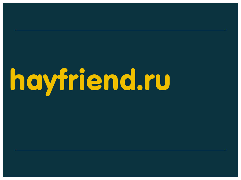 сделать скриншот hayfriend.ru