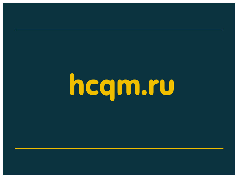 сделать скриншот hcqm.ru