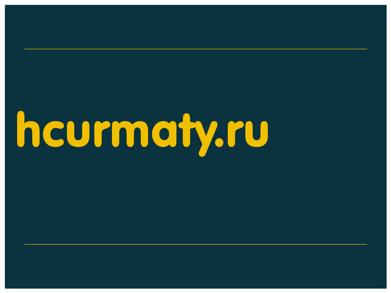 сделать скриншот hcurmaty.ru