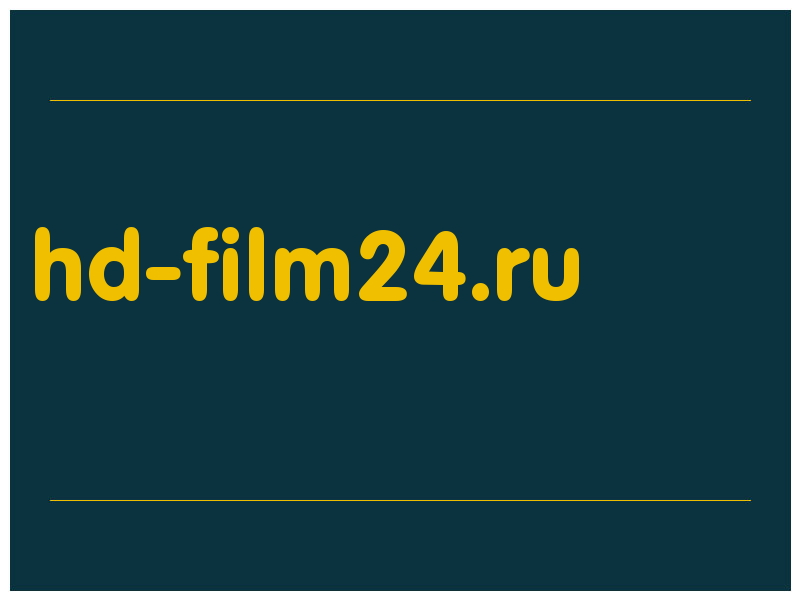 сделать скриншот hd-film24.ru