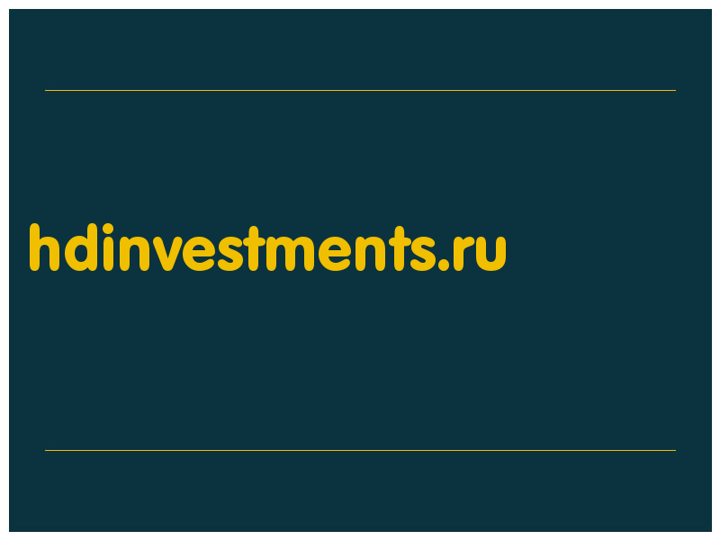 сделать скриншот hdinvestments.ru