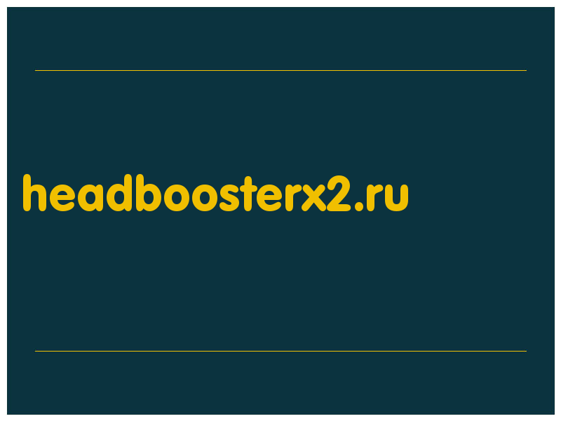 сделать скриншот headboosterx2.ru