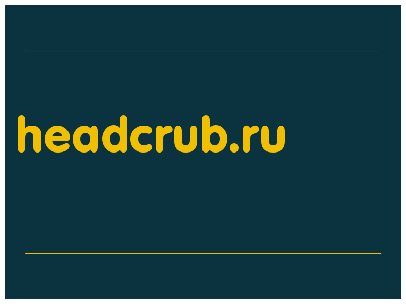 сделать скриншот headcrub.ru