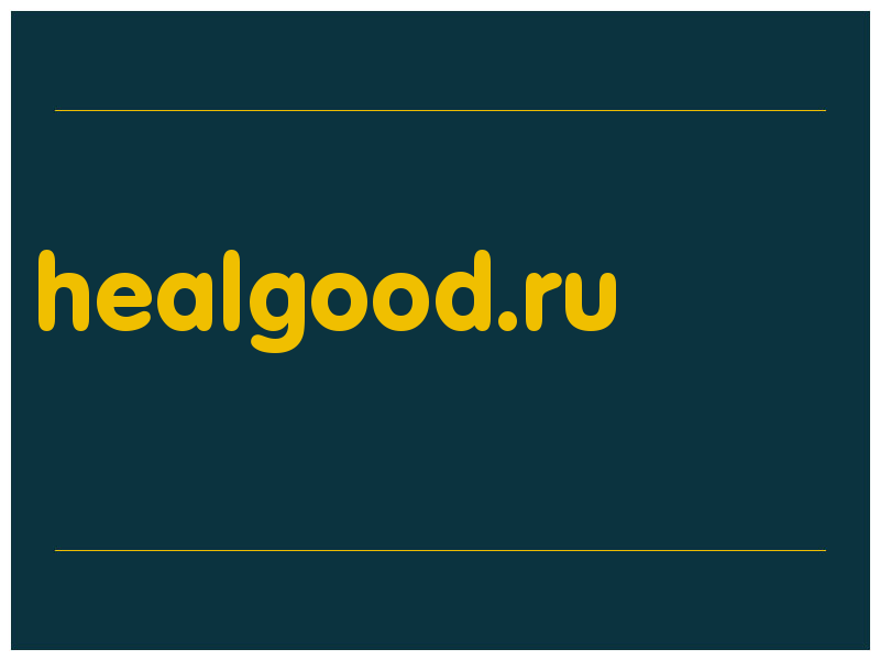 сделать скриншот healgood.ru