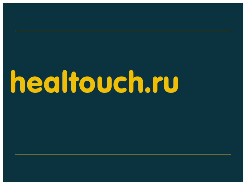 сделать скриншот healtouch.ru