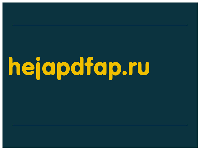 сделать скриншот hejapdfap.ru