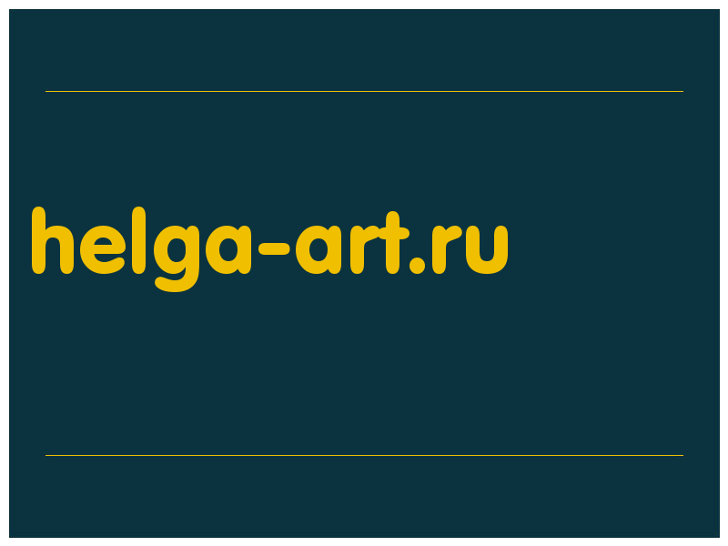 сделать скриншот helga-art.ru