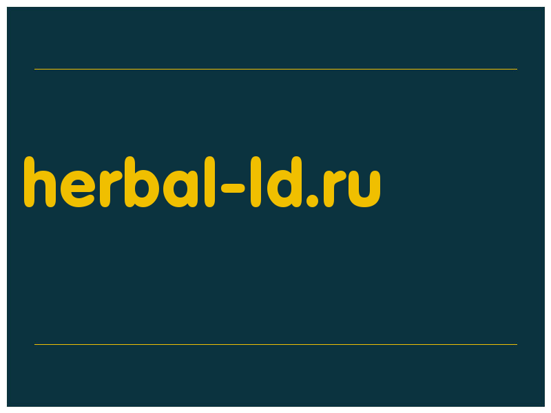 сделать скриншот herbal-ld.ru