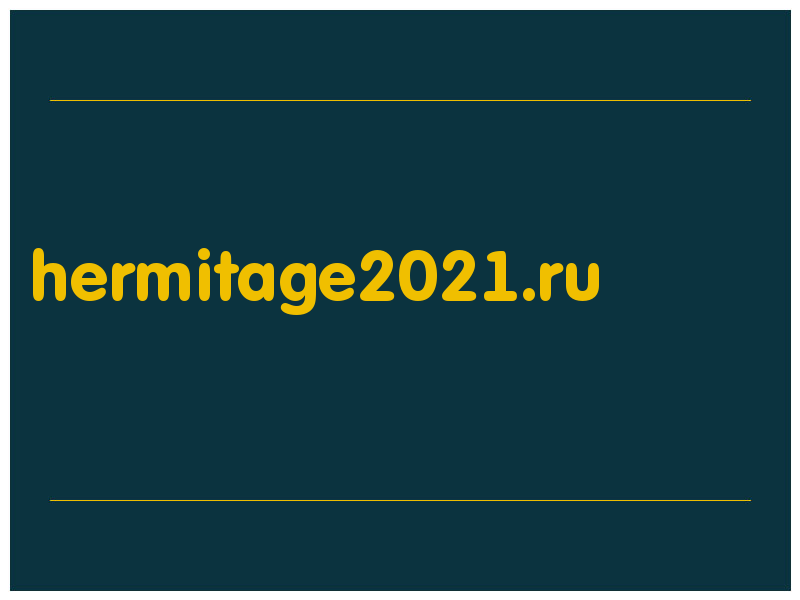 сделать скриншот hermitage2021.ru