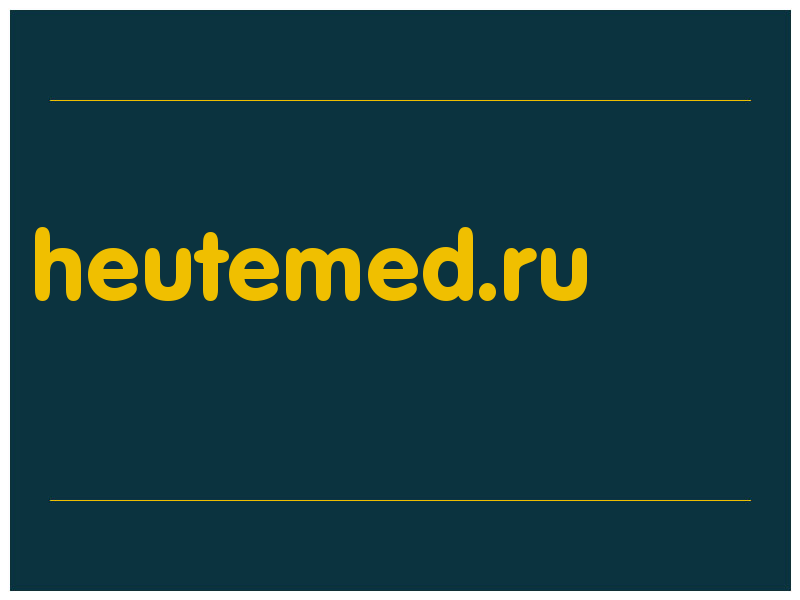 сделать скриншот heutemed.ru