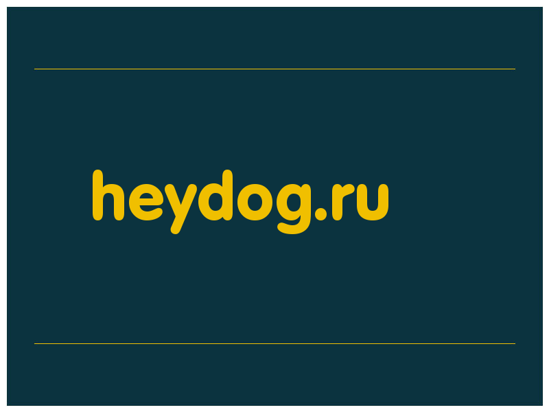 сделать скриншот heydog.ru
