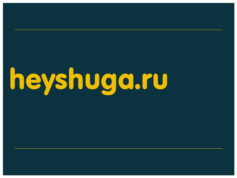 сделать скриншот heyshuga.ru