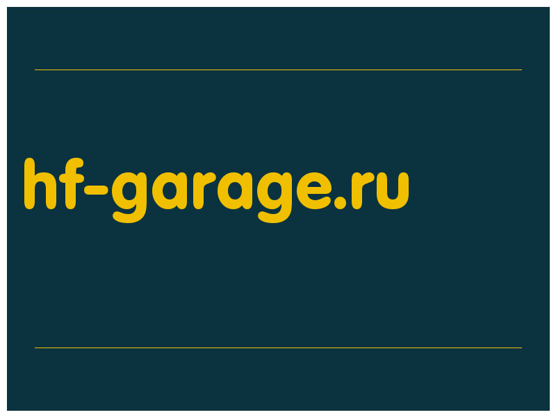 сделать скриншот hf-garage.ru