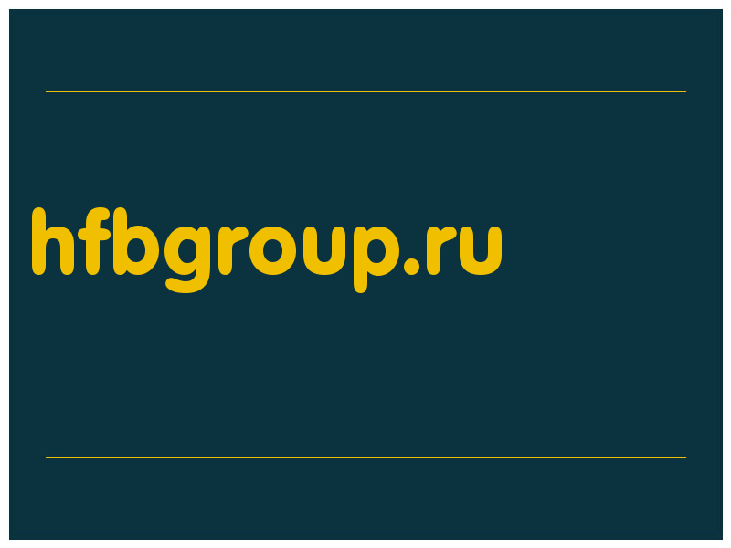 сделать скриншот hfbgroup.ru