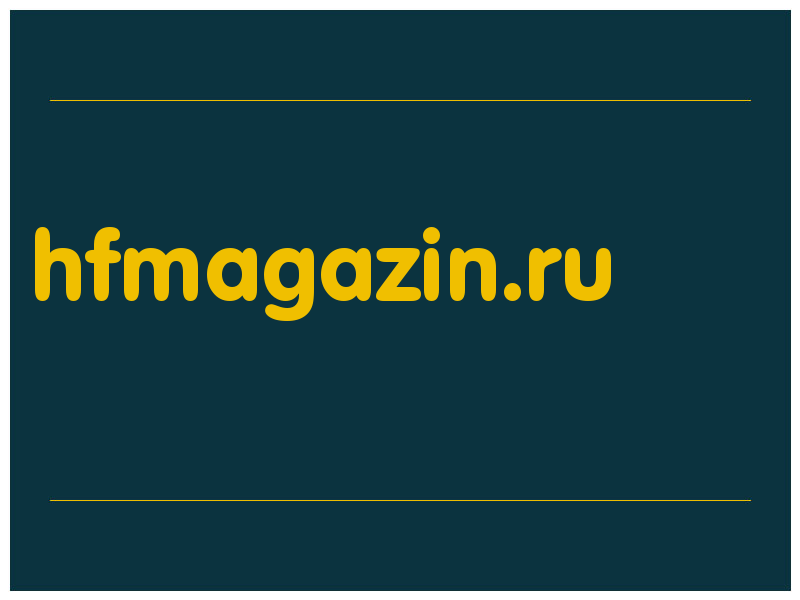 сделать скриншот hfmagazin.ru