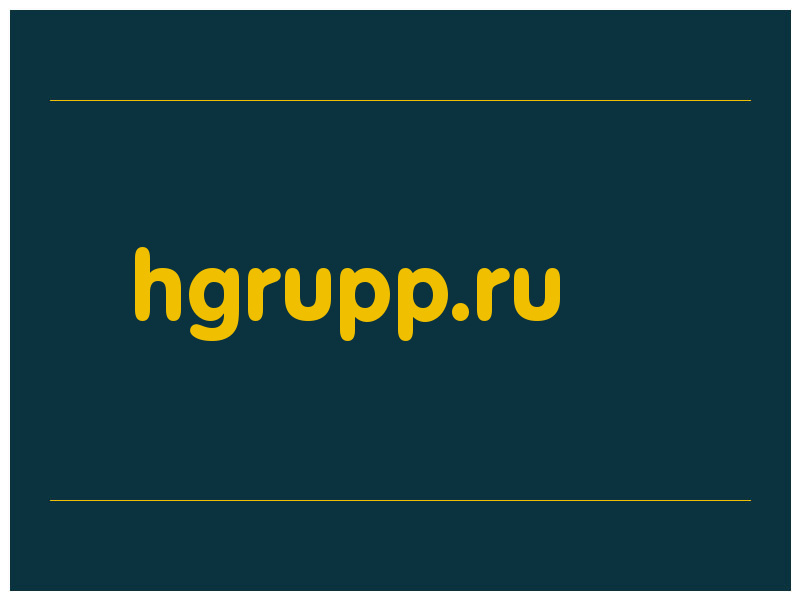 сделать скриншот hgrupp.ru